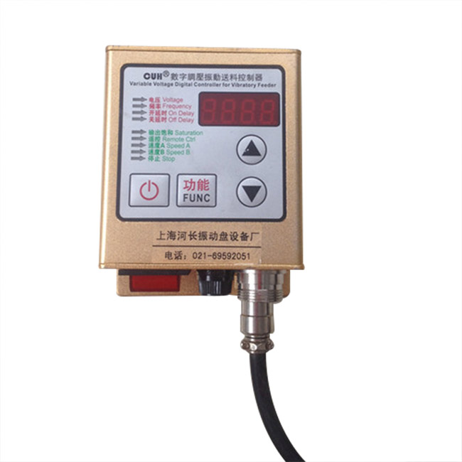 东莞控制器生产