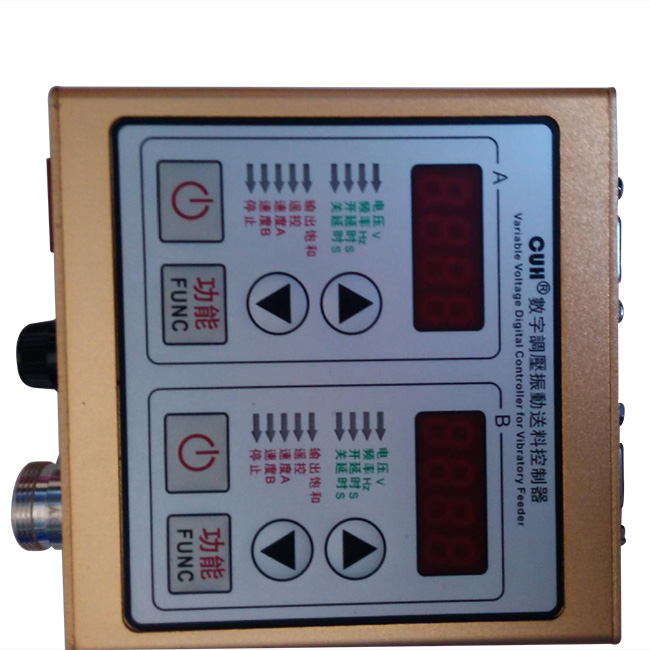 控制器生产厂家