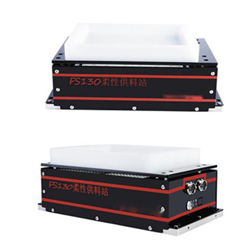 FS130柔性振动盘