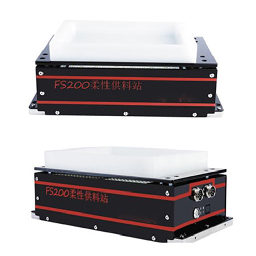 FS200柔性振动盘