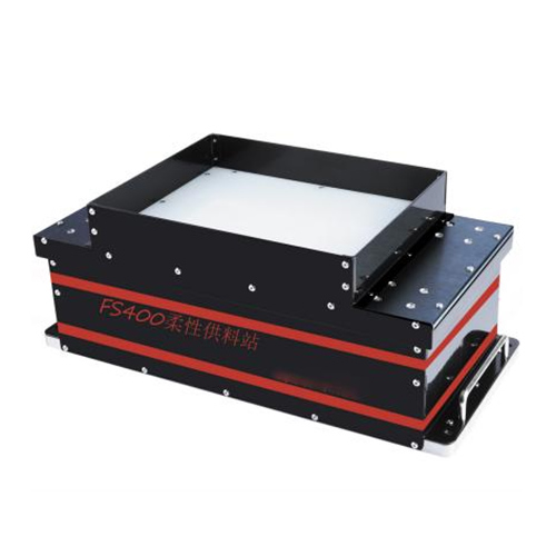 FS400柔性振动盘