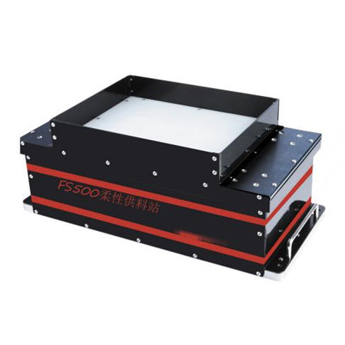 FS500柔性振动盘